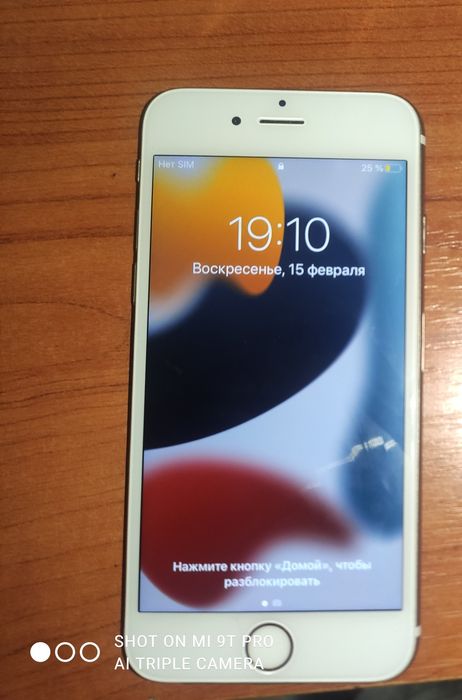 Продам айфон 6с или обменяю