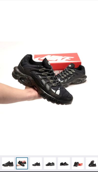 Кроссовки Nike TS