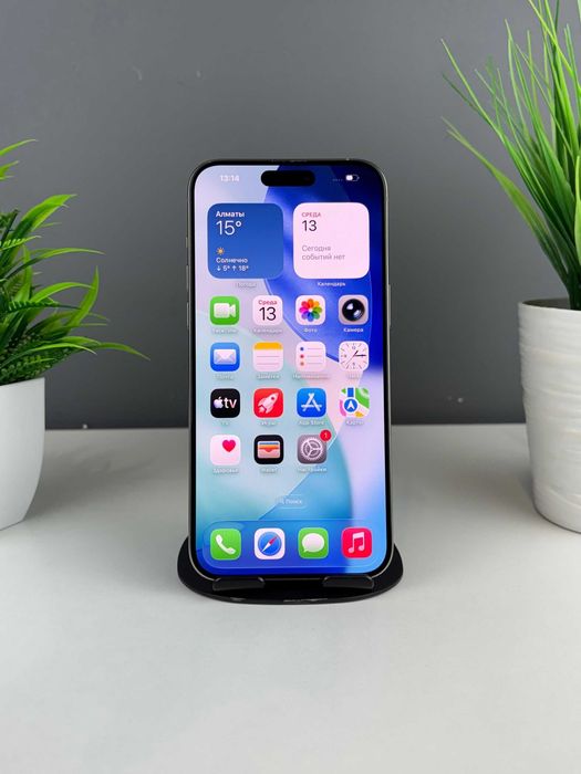 Apple iPhone 15 Pro Max 256 GB, серый 7000а7405