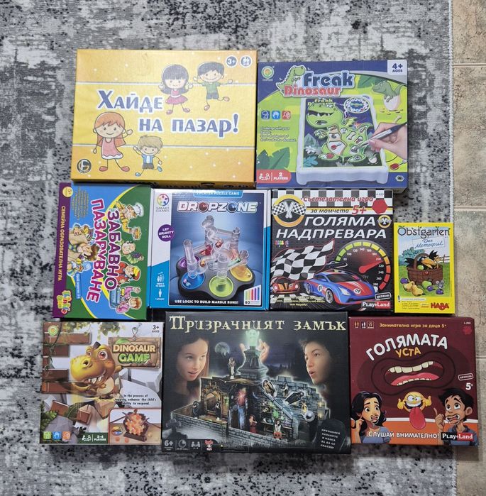 Настолни игри. НОВИ и използвани
