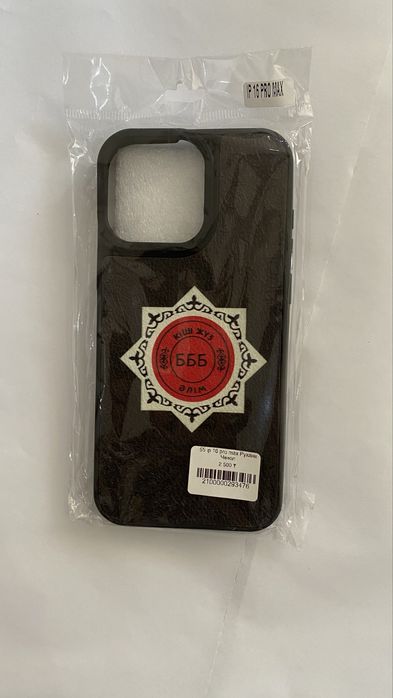 Чехлы по 500 на разные модели