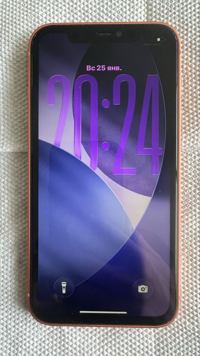 Айфон 17 про срочно