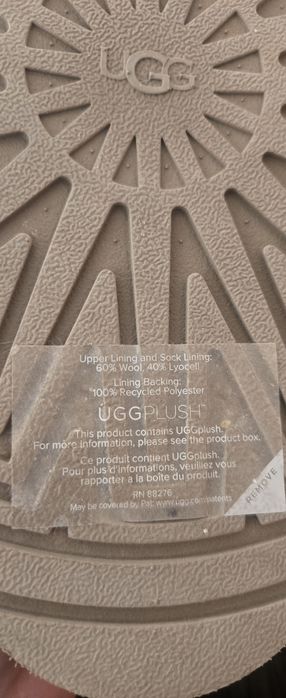 Намалени UGG taz 37 номер