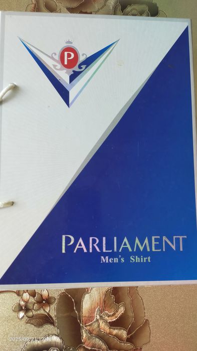 Мужская рубашка.