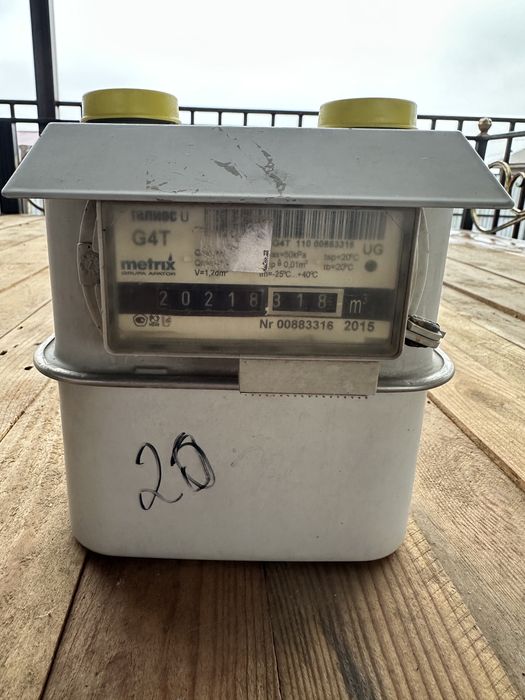 Газовый счетчик