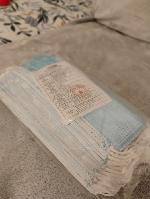 Masca facială de unica folosință.50 buc