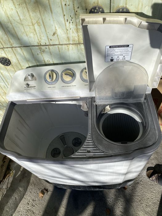 Стиральная машинка