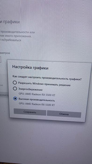 Пк комплект игровой