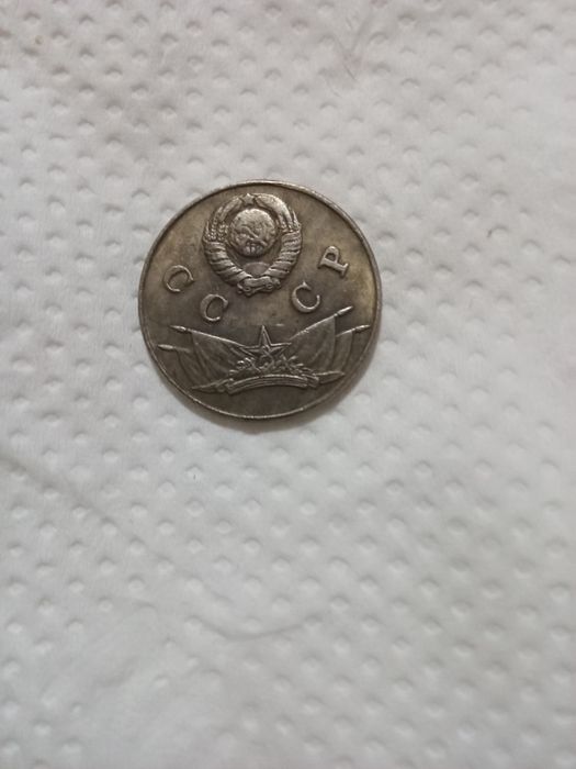 Редко танга сотилади