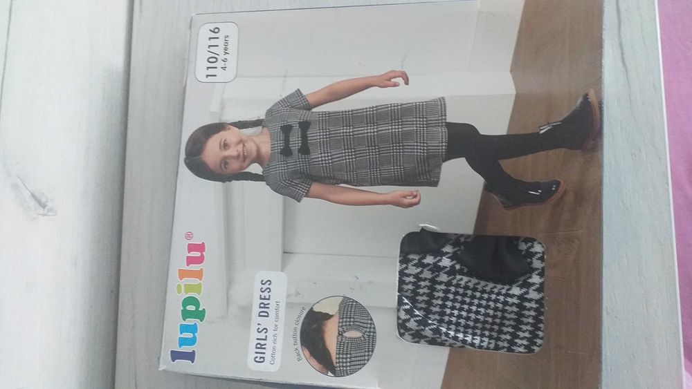 страхотни фирмени дрехи 116-от 20 до 35лв.