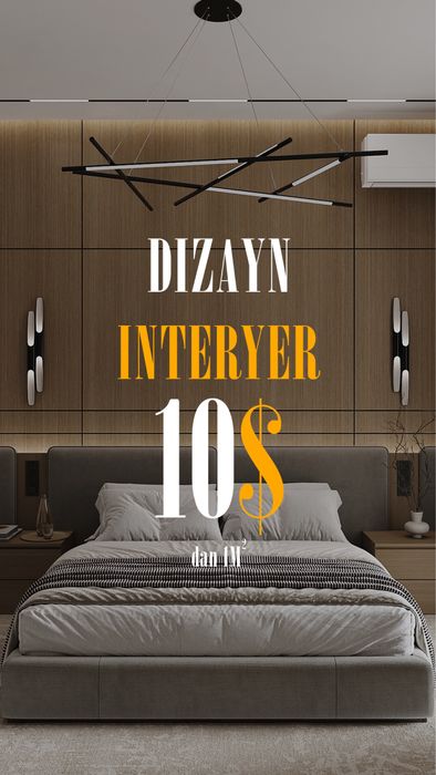 Дизайнер интерьера. Консультация, проект, визуализация
