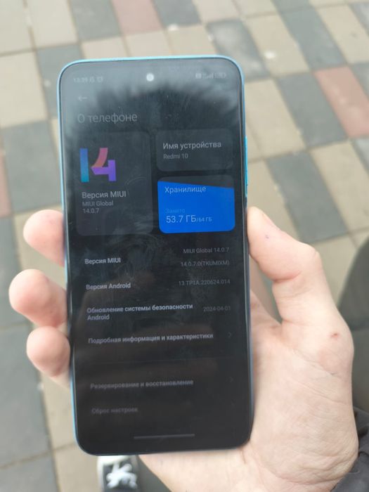 redmi 10 продамм