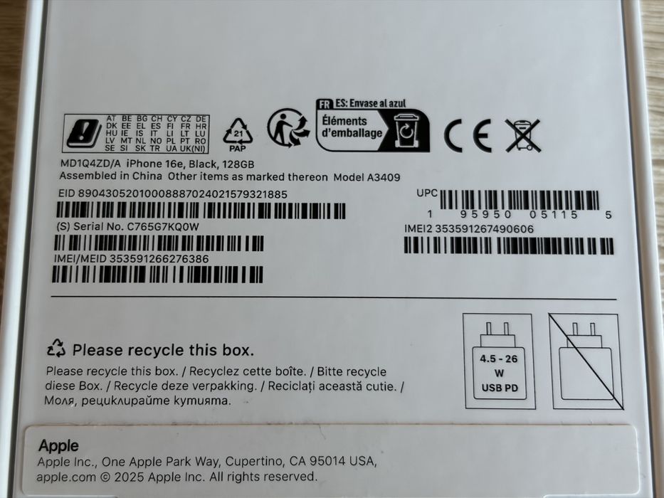 Apple iPhone 16e 128 GB Black - 100% батерия, гаранция, като нов