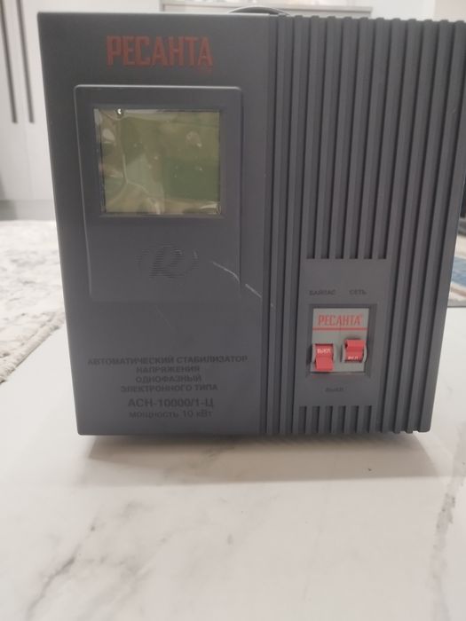 Стабилизатор опарат