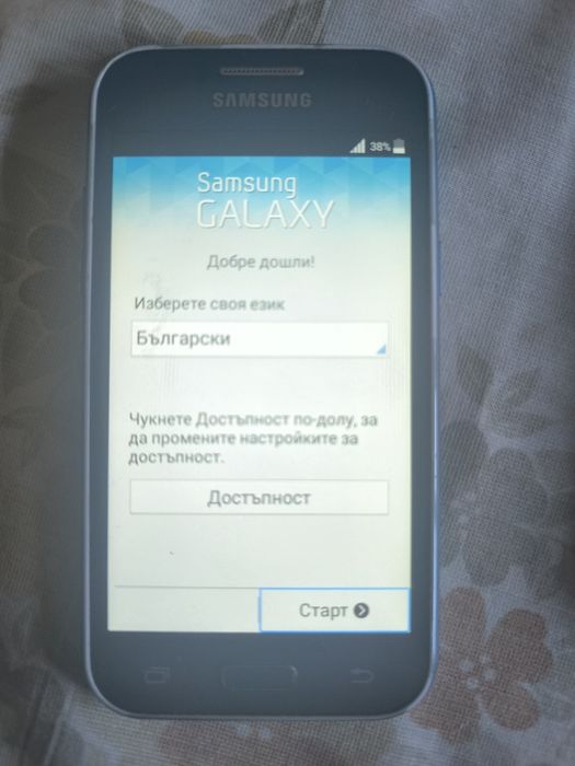 SAMSUNG Телефони работещи/може и за части