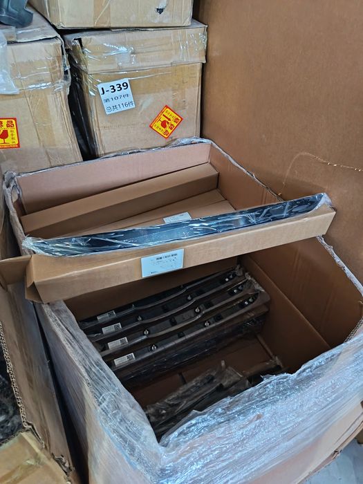 Malibu 2 stop Fara labavoy