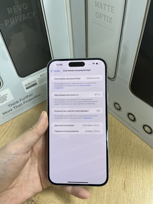 Iphone 14 plus 256 gb 87% 10717 Pintel.kz