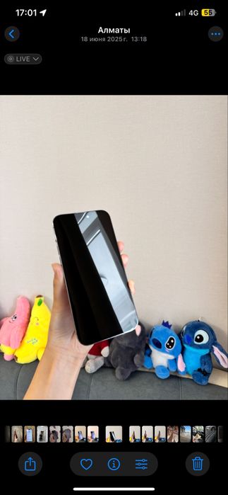 iPhone 14 Pro Max 256gb