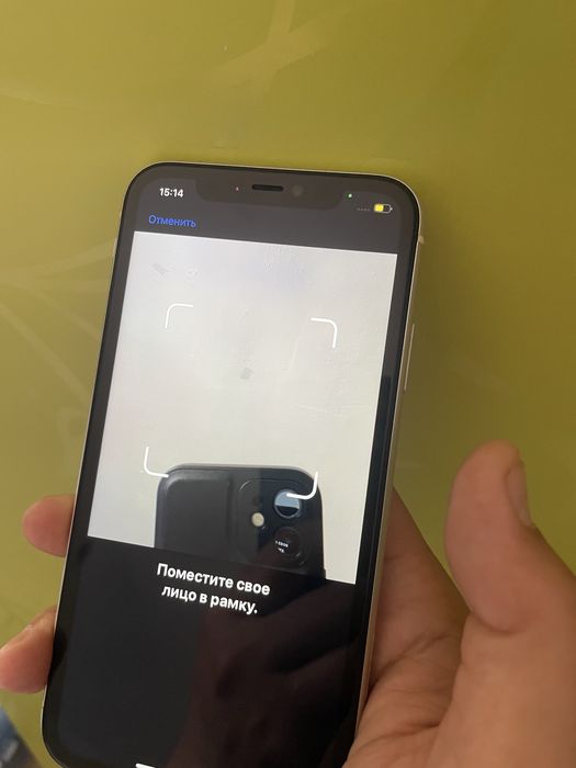 Айфон 11 сатылады