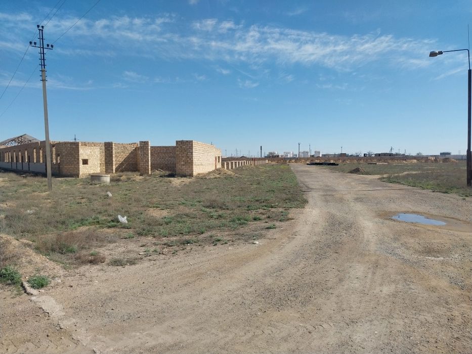 Промышленная база