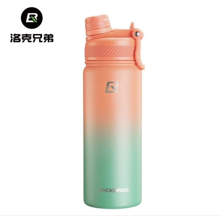 Бутылка-термос объем 550 мл