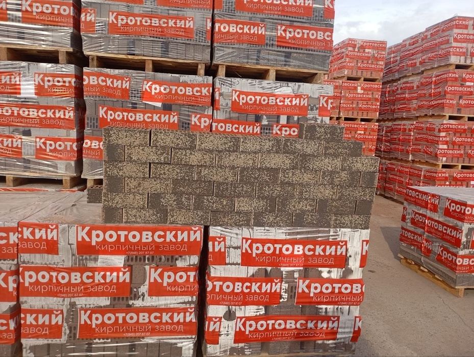 Кирпич!! Солома и различные цвета