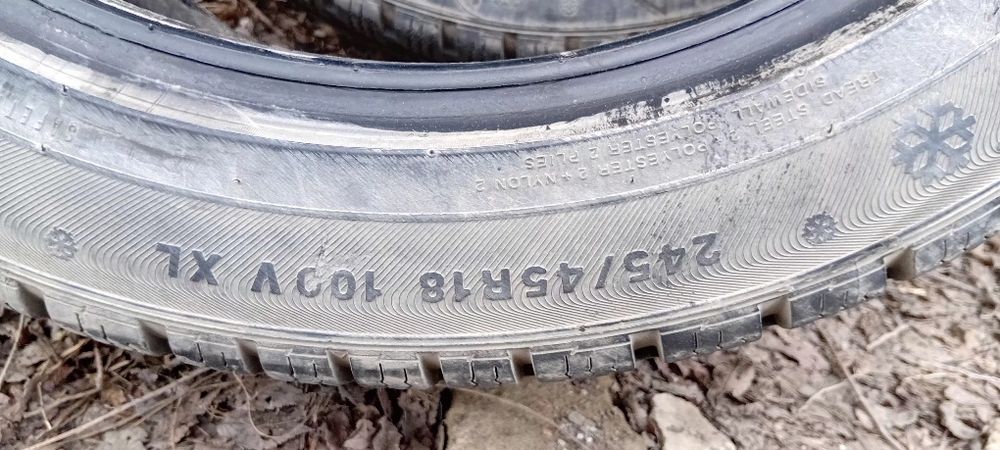Продам шины R18 245/45
