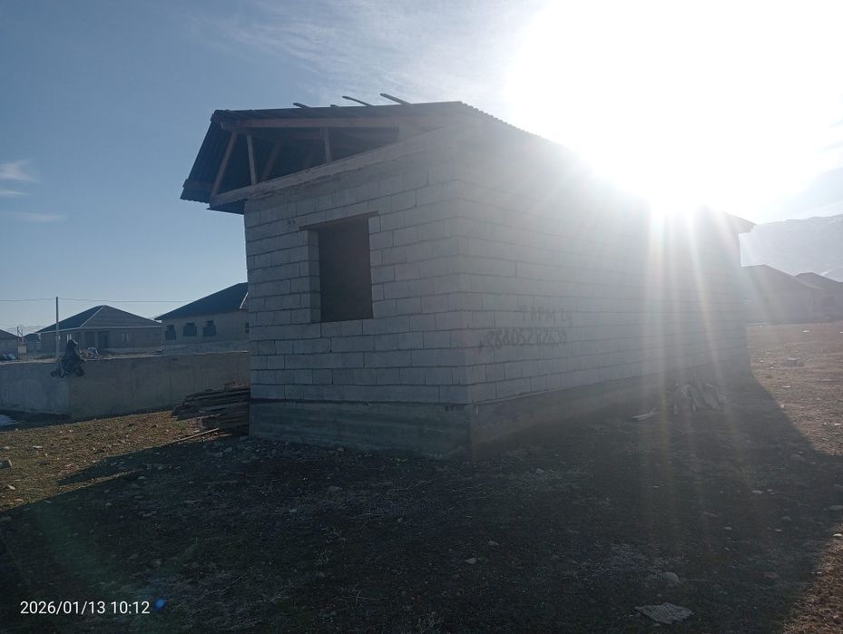 Участок сатылады