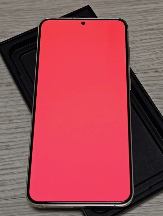 Samsung Galaxy S23 - cream, 256gb