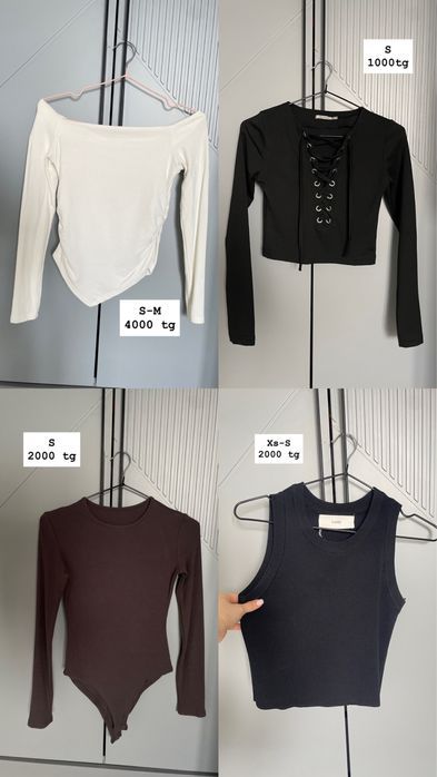 Сатылады!!! 1-2 киілген