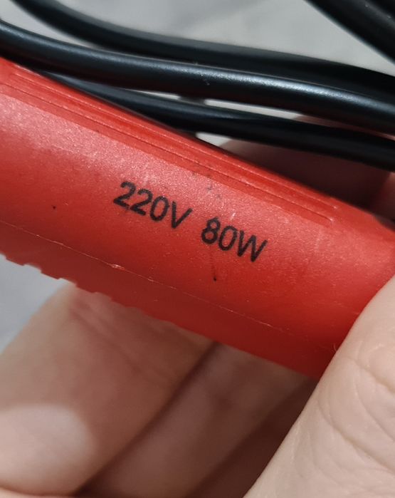 Электропаяльник 80 вт