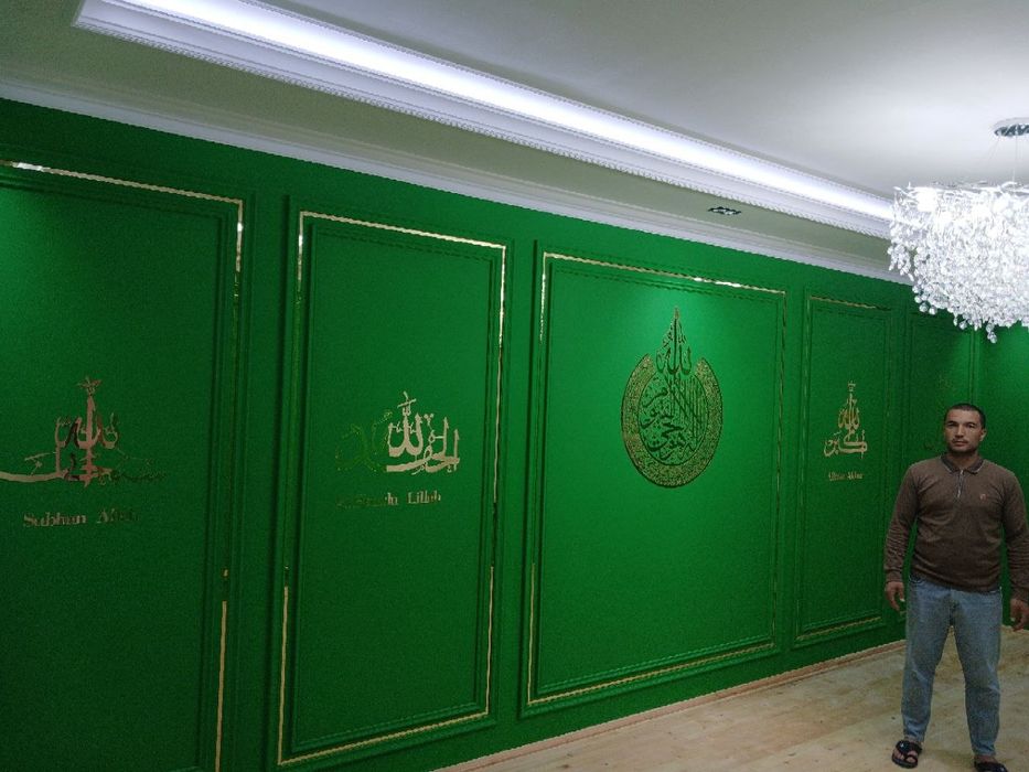 Маляр уста   24/7