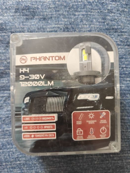 Продам LED лампочки для машин!