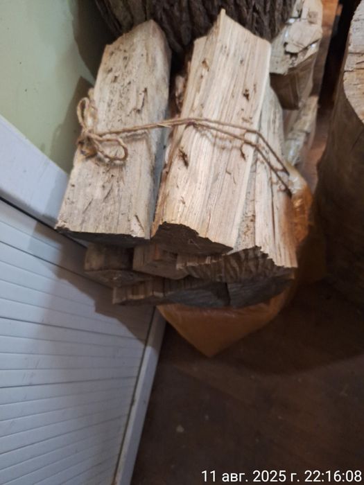 Продам дрова карагача и яблони