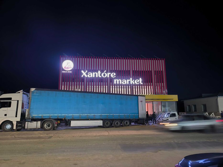 Офрмление фасада, декор фасада, входной группы