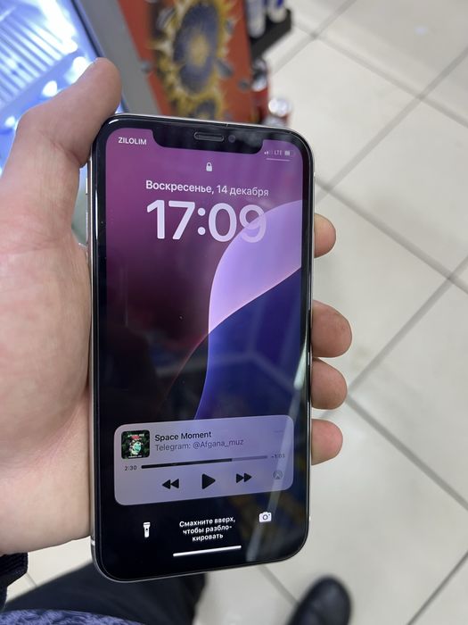 iphone 11 srochna sotiladi