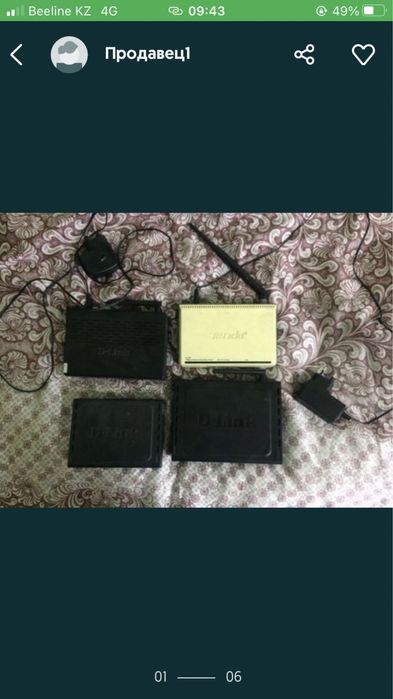 Роутер, маршрутизатор D-LINK, Tenda (подходит для Alma TV)