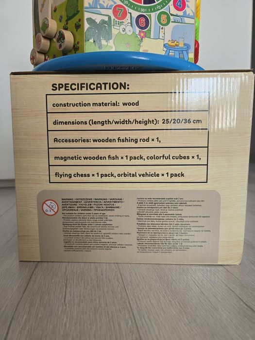 Интерактивна многофункционална дървена играчка