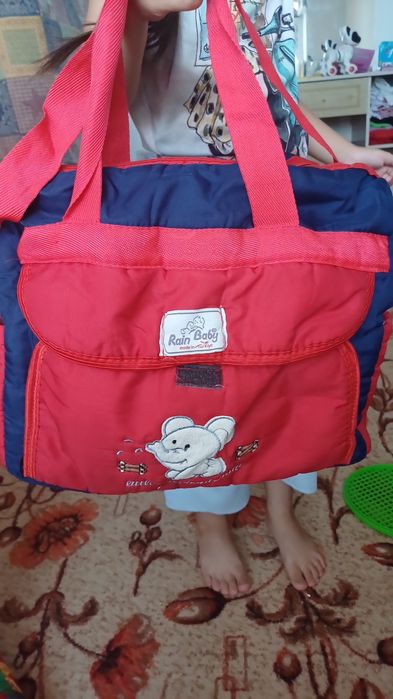 Сумка переноска.