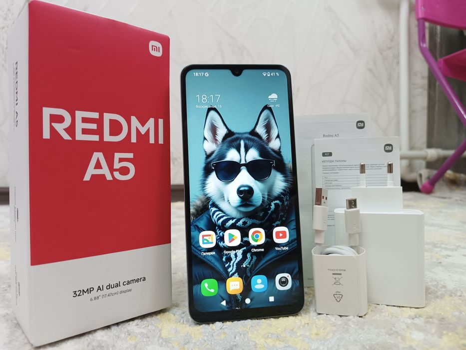 Redmi A5 / 128GB Полный комплект.