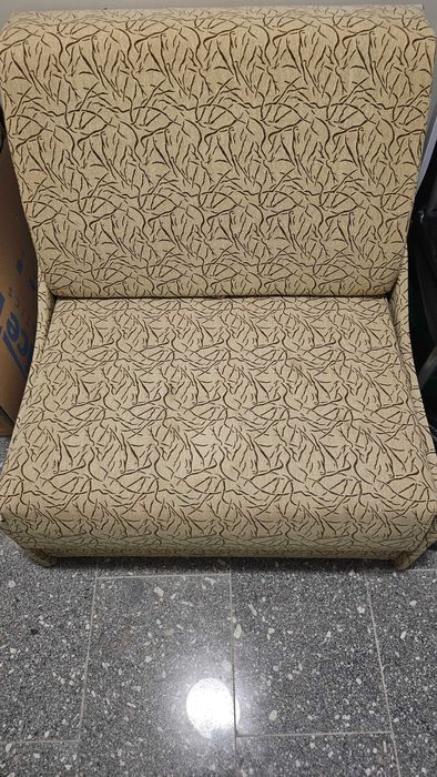 Фотьойл разтегателен