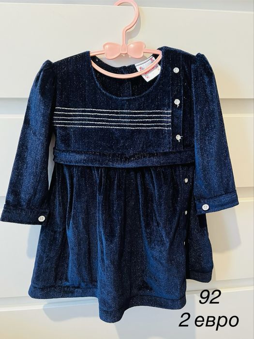 Дрехи 86/92 за момиче