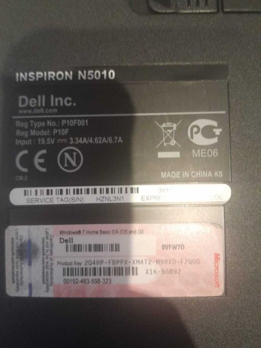 dell inspirion n5010 core i5 video ati radeon hd5650 2gb срочно уезжаю