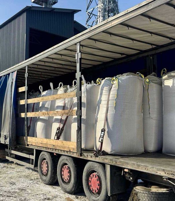 Vindem șrot de floarea-soarelui din Ucraina