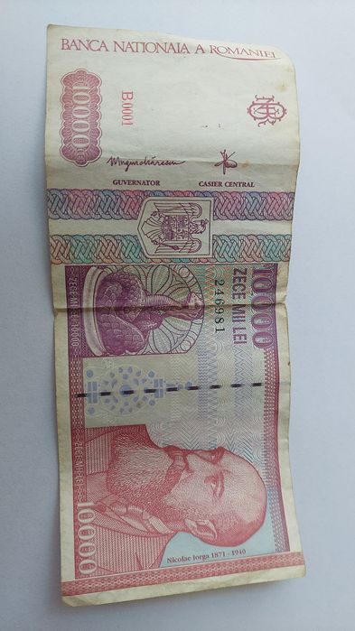 Vând Bancnote vechi