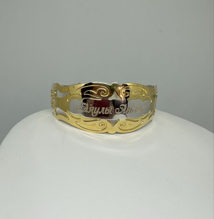 Блезык из серебра 55 000