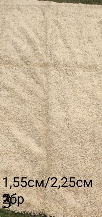 Родопски губери и покрови