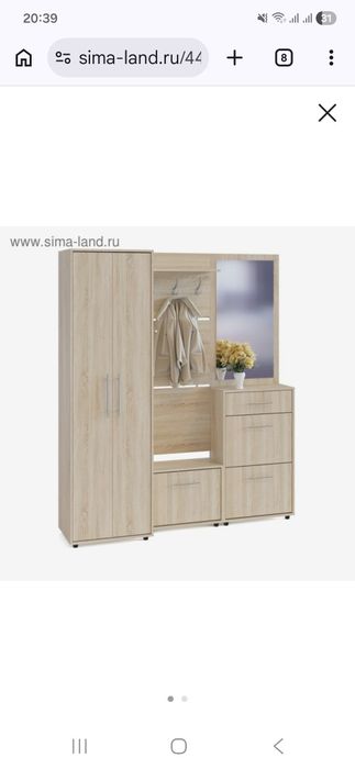 Продам шкаф в прихожую