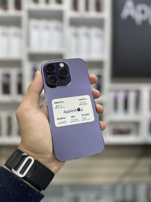 Iphone 14 Pro Nasiya savdo 180$