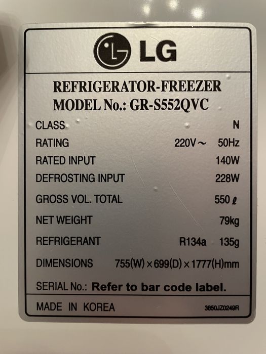 Холодильник LG GR-S552QVC (550 литр). Состояние отличное.